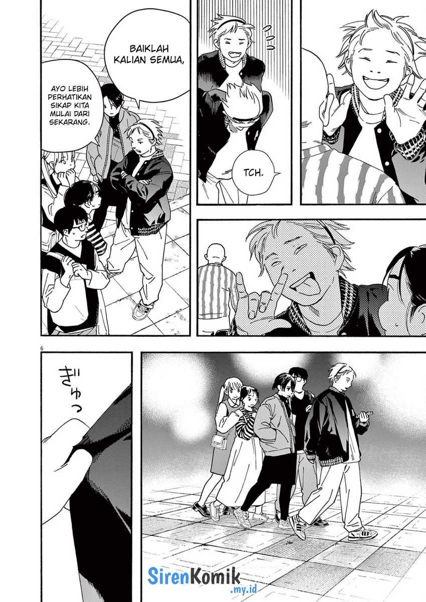 Chapter 109 - halaman 7