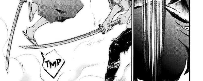 Chapter 5 - halaman 50