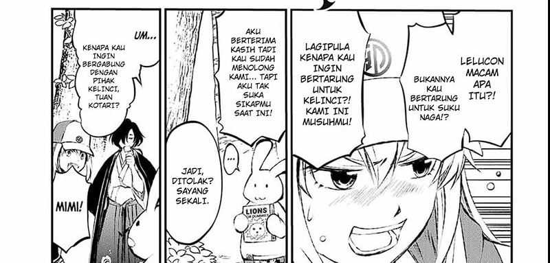 Chapter 4 - halaman 76