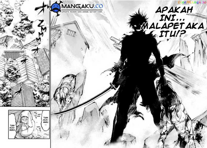 Chapter 2.2 - halaman 13