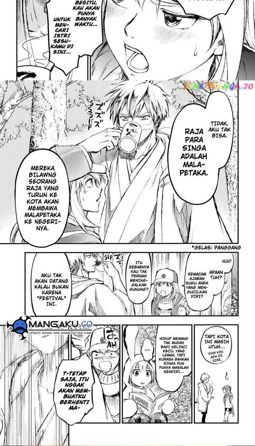 Chapter 2.1 - halaman 19