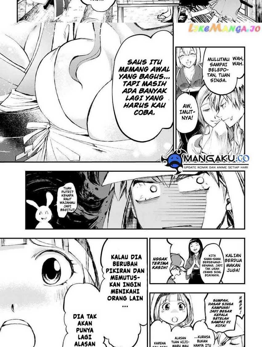 Chapter 2.1 - halaman 12