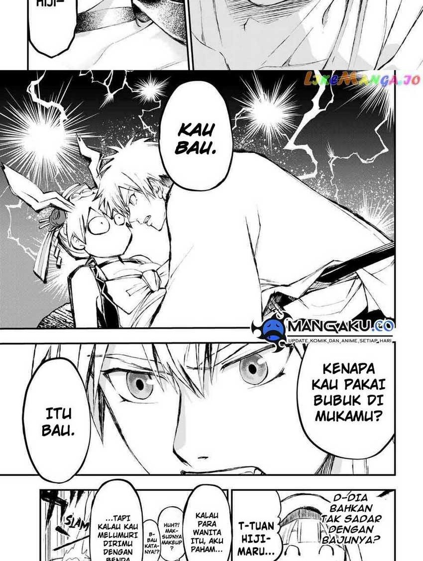 Chapter 2.1 - halaman 16