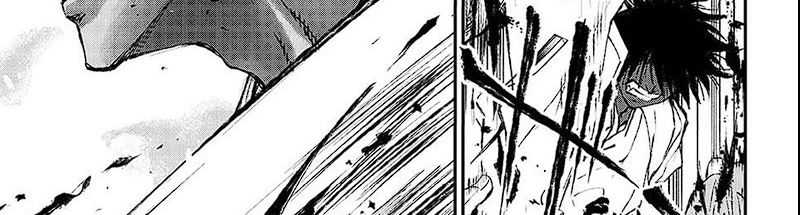 Chapter 1.3 - halaman 25