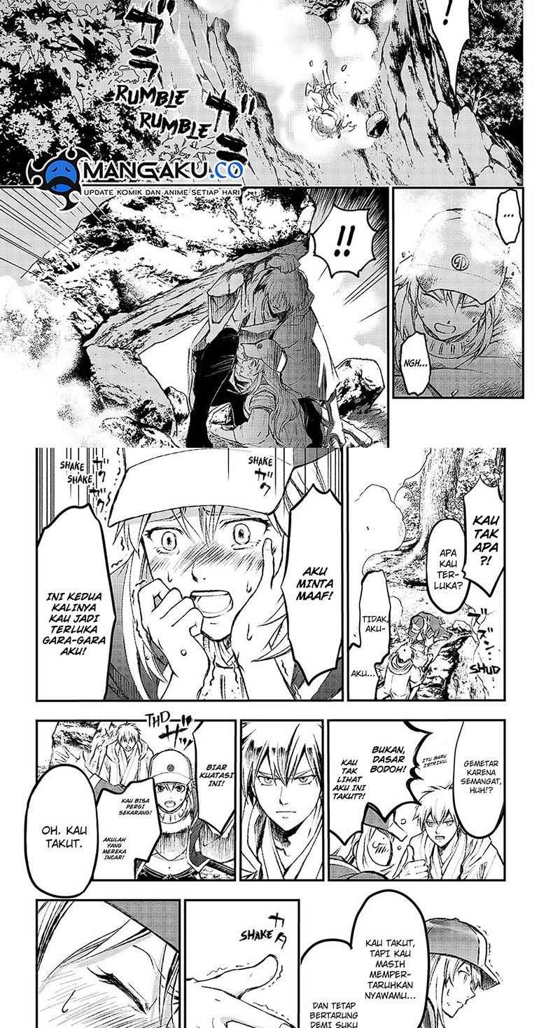Chapter 1.3 - halaman 5