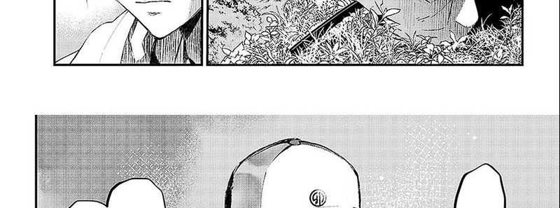 Chapter 1.2 - halaman 61