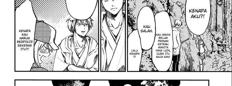 Chapter 1.2 - halaman 70