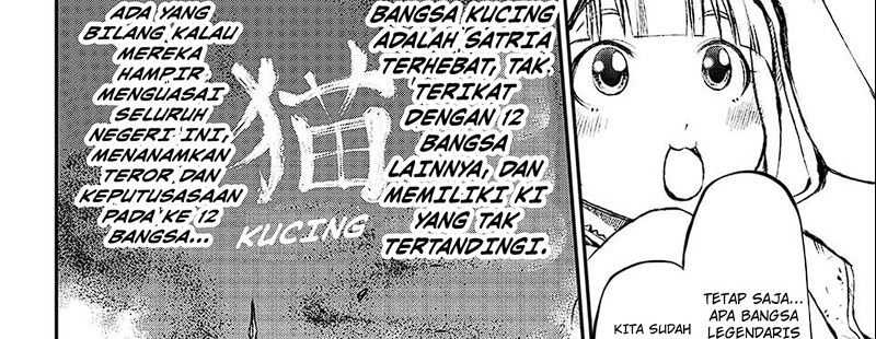 Chapter 1.1 - halaman 25