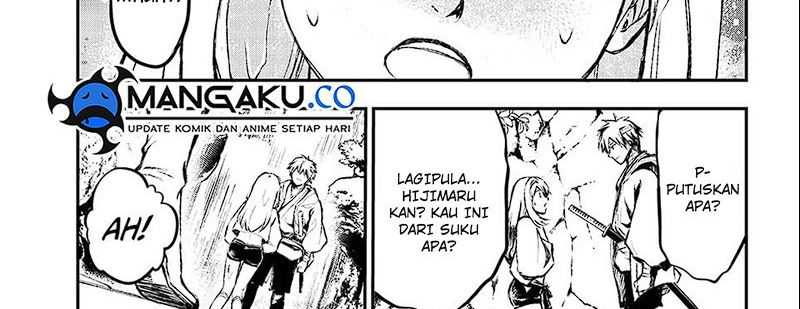 Chapter 1.1 - halaman 74