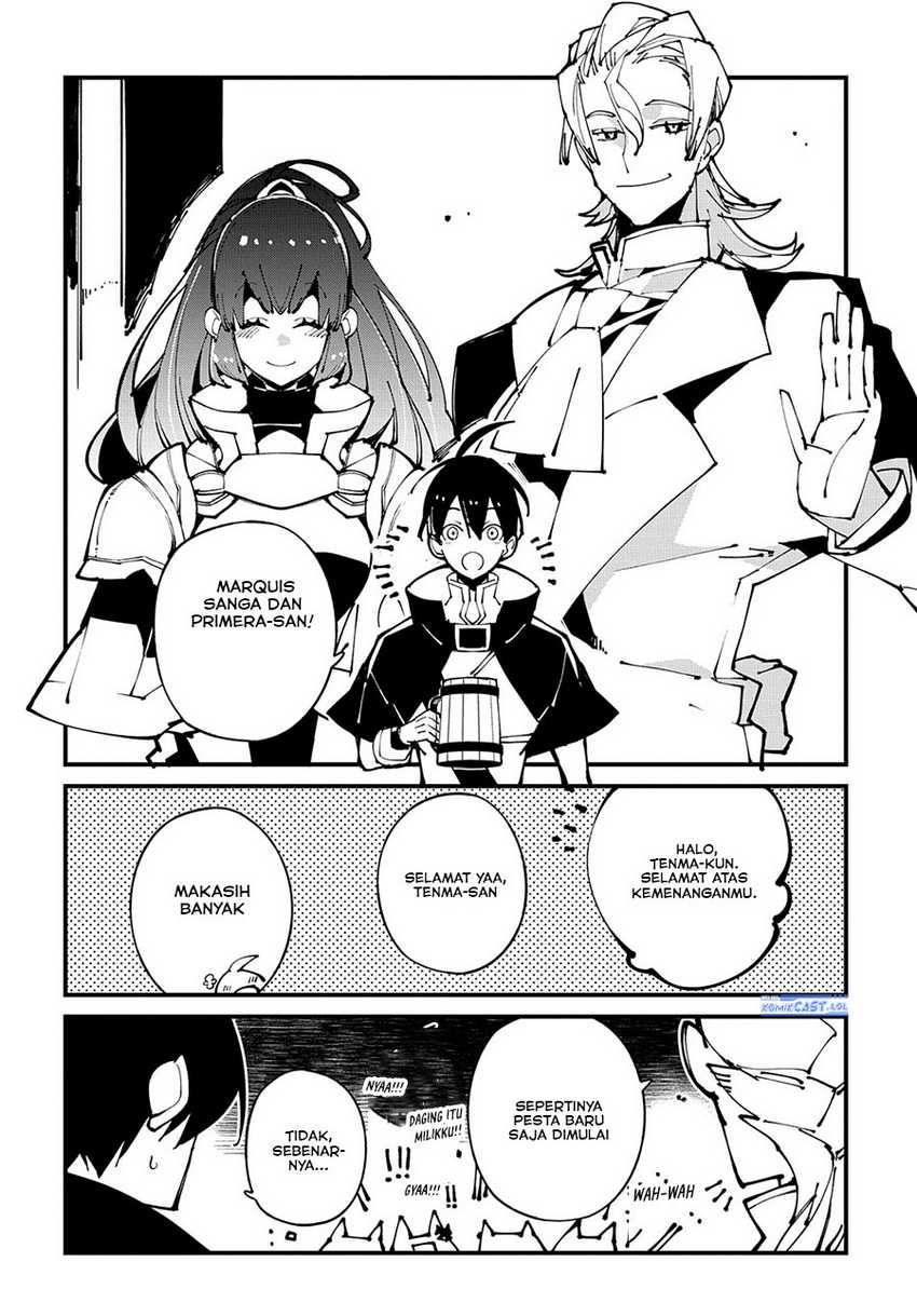 Chapter 47 - halaman 16