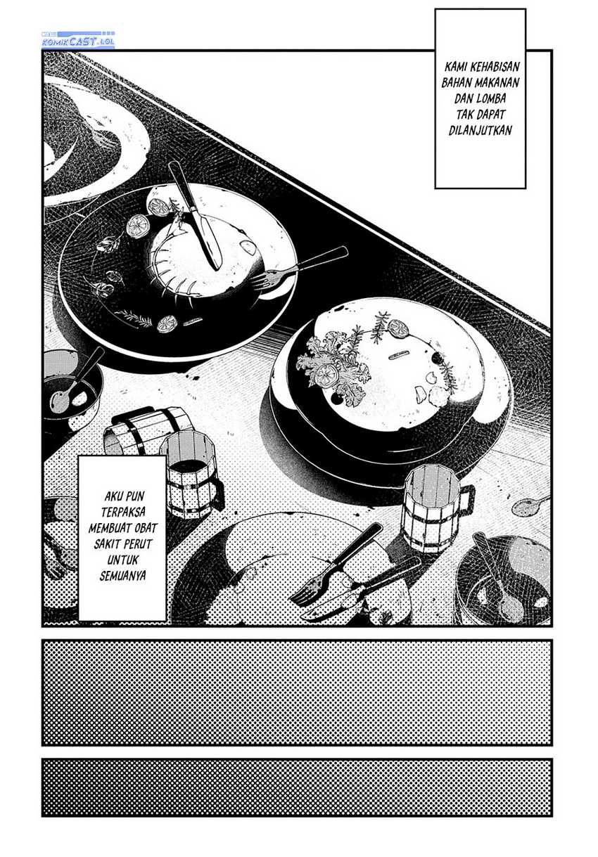 Chapter 47 - halaman 20