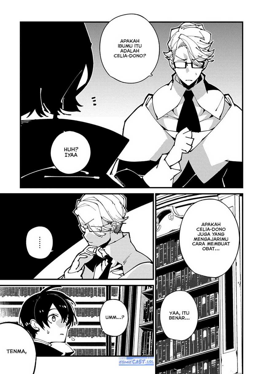 Chapter 47 - halaman 31