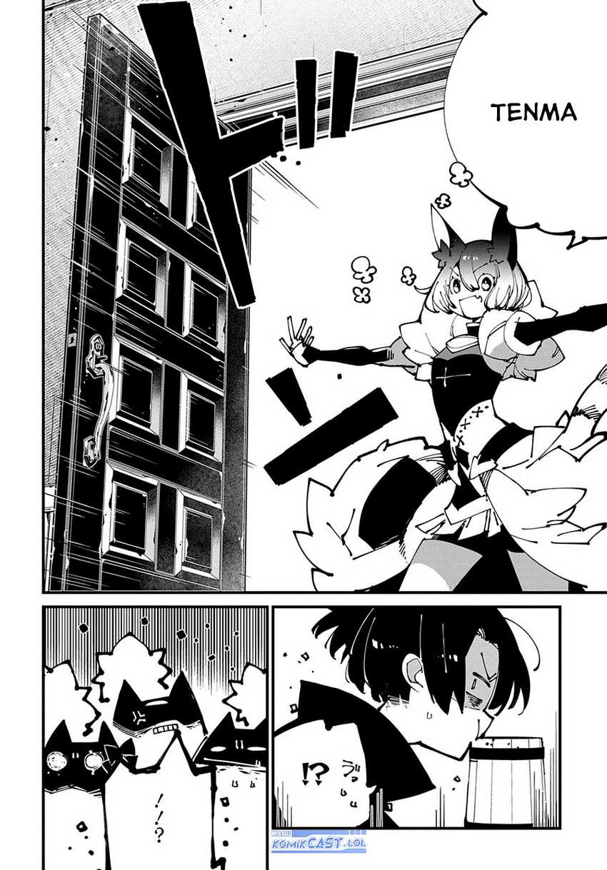 Chapter 47 - halaman 8