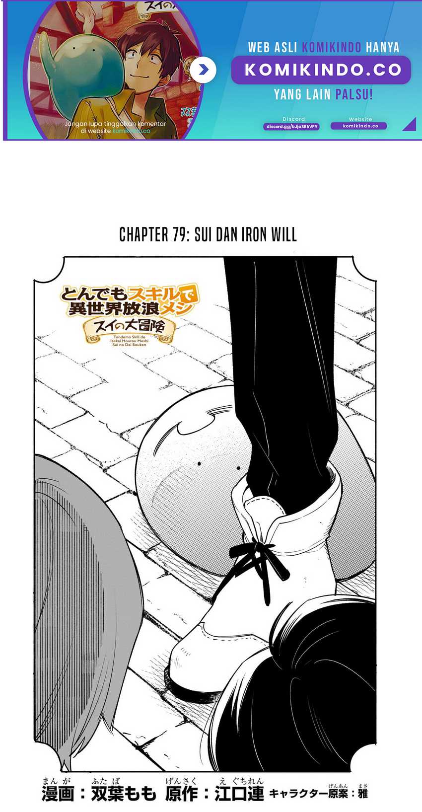 Chapter 79 - halaman 3