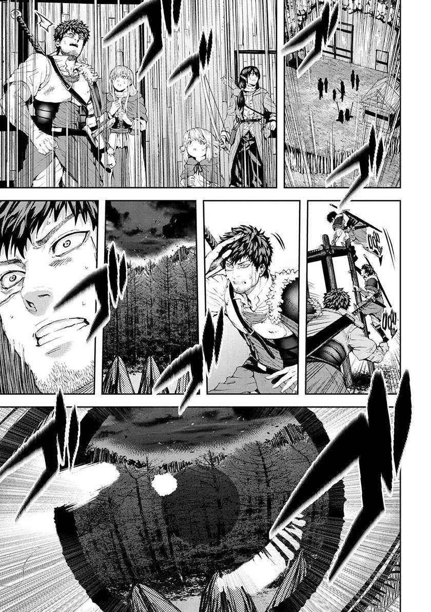 Chapter 29 - halaman 21