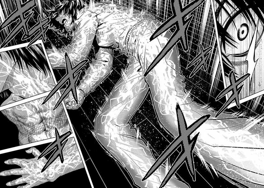 Chapter 29 - halaman 39