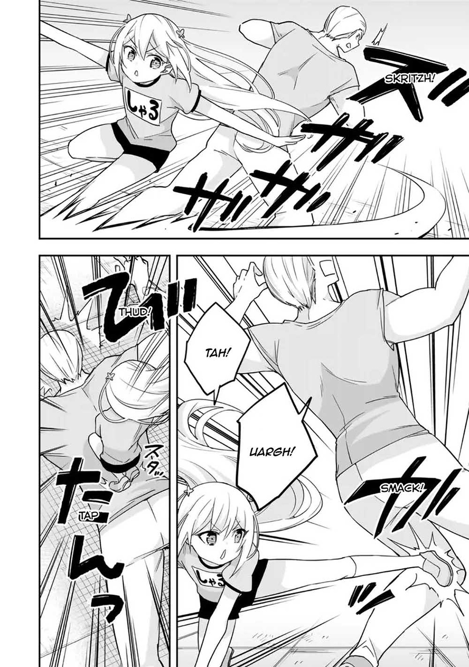 Chapter 83 - halaman 21