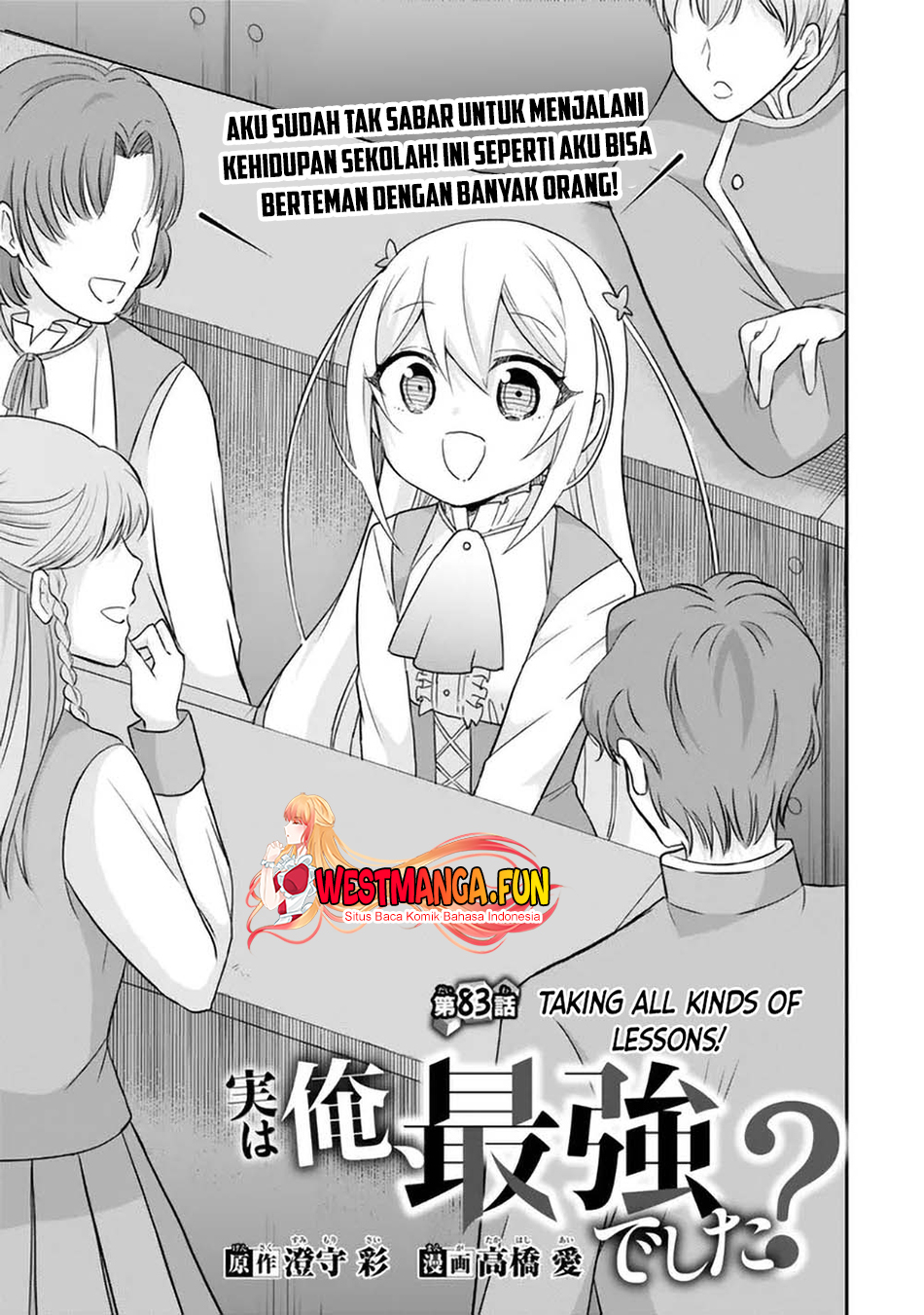 Chapter 83 - halaman 5