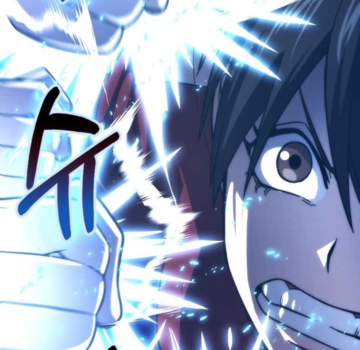 Chapter 73 - halaman 46
