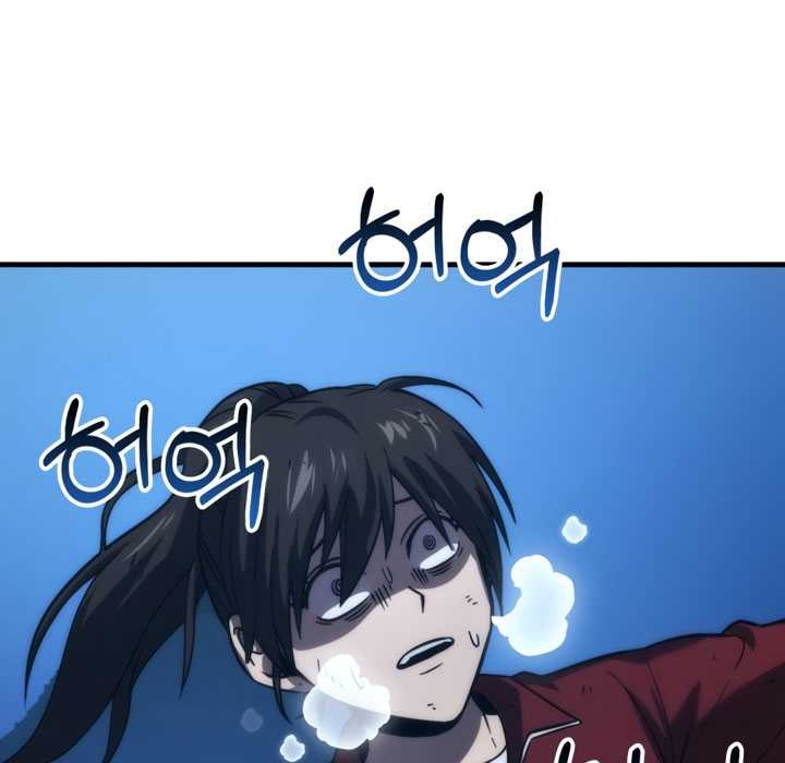 Chapter 73 - halaman 48