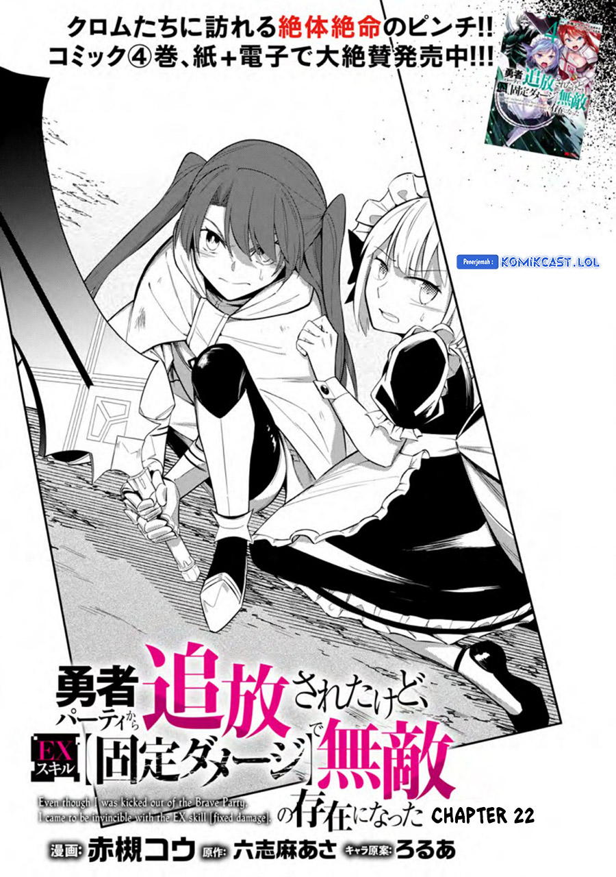 Chapter 22 - halaman 7