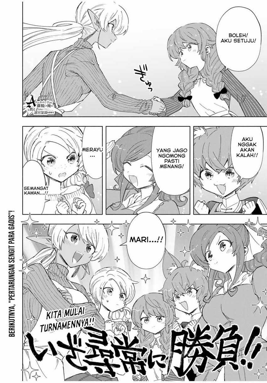 Chapter 86 - halaman 16
