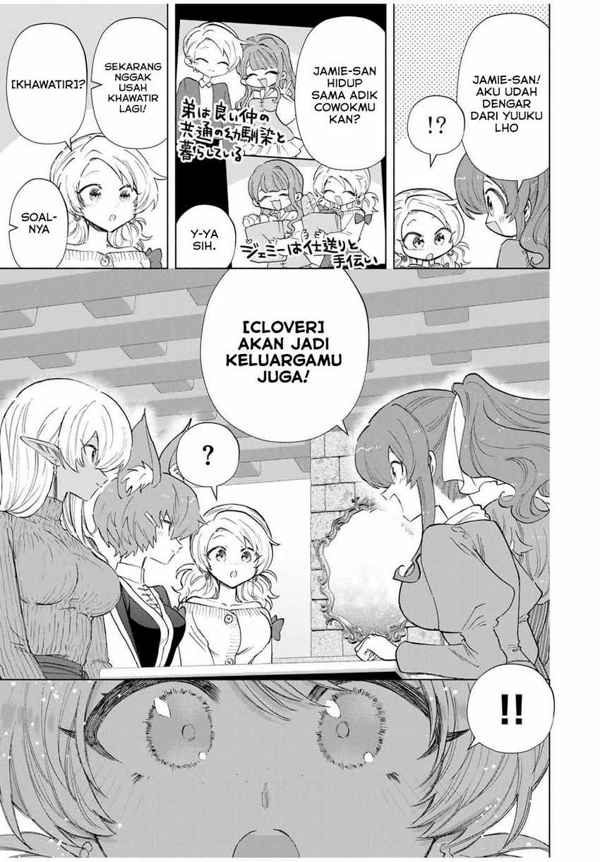 Chapter 86 - halaman 7