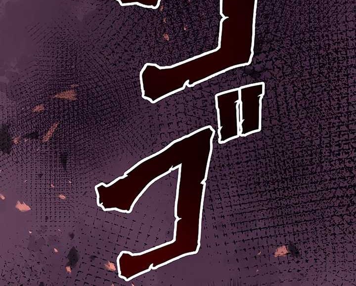 Chapter 19 - halaman 116