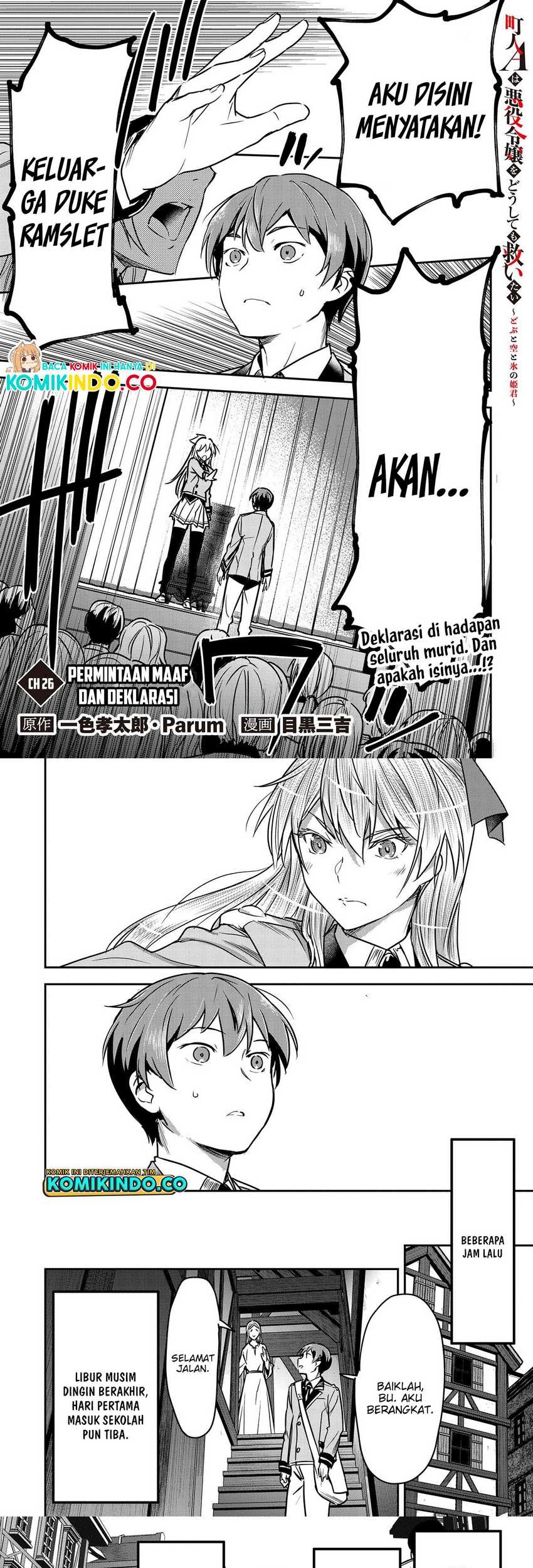 Chapter 26 - halaman 2
