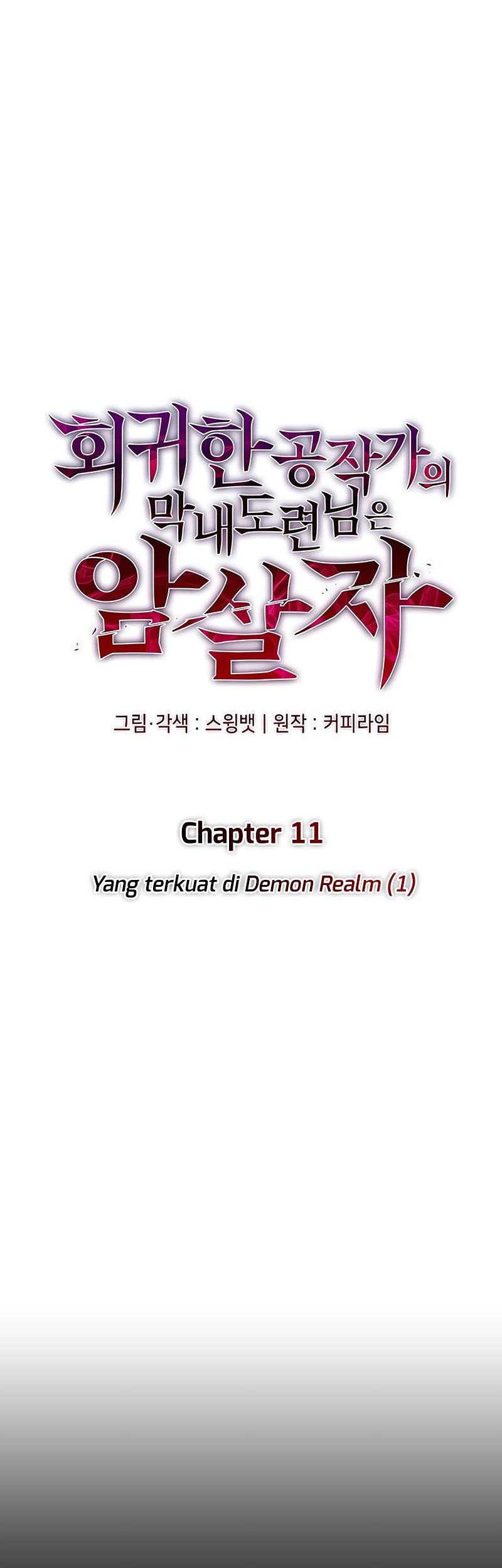 Chapter 11 - halaman 12