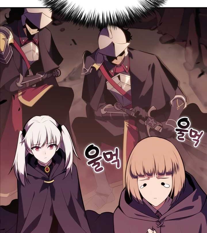 Chapter 10 - halaman 16