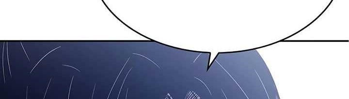 Chapter 6 - halaman 7