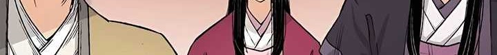 Chapter 4 - halaman 26