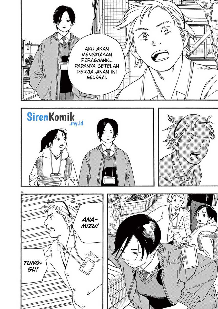 Chapter 110 - halaman 16