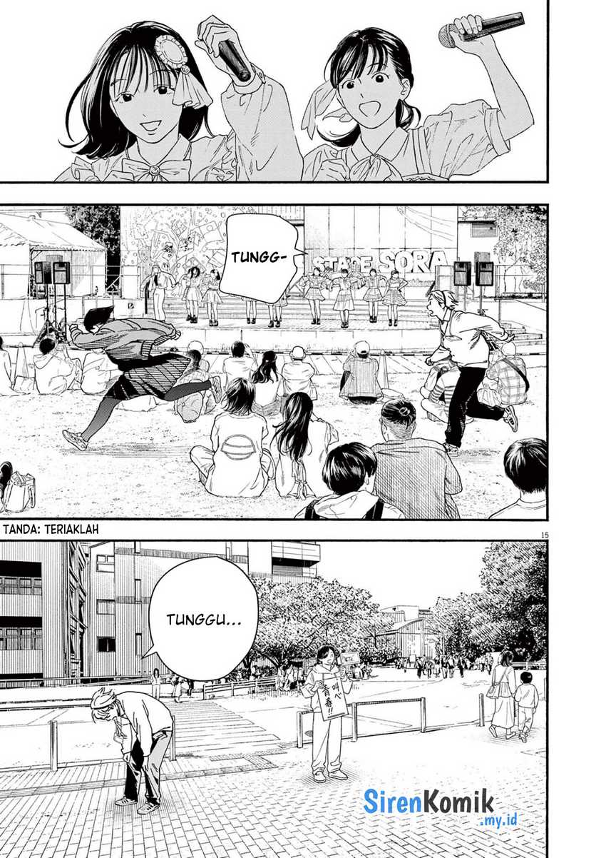Chapter 110 - halaman 17