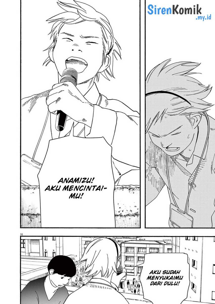 Chapter 110 - halaman 18