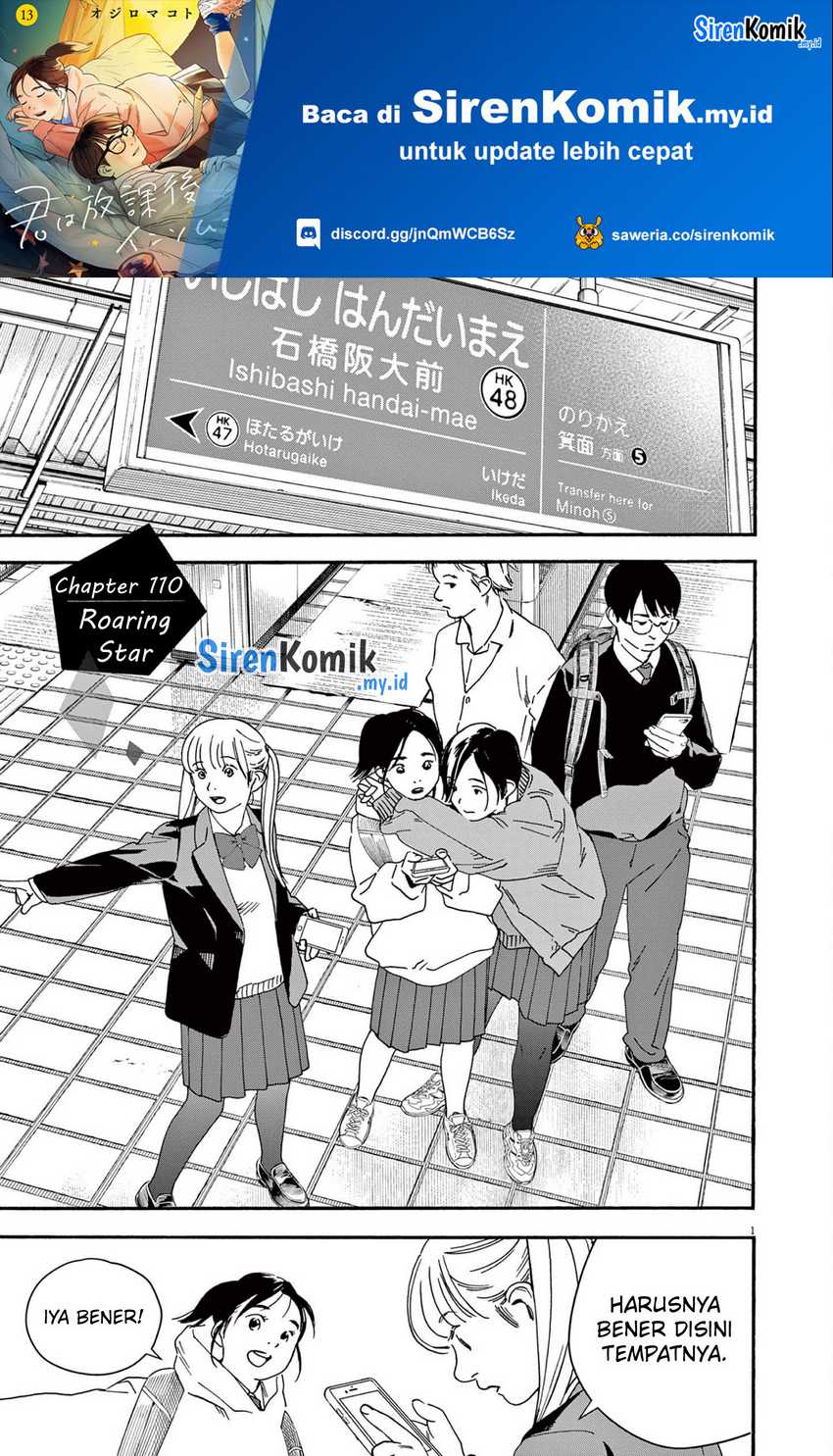 Chapter 110 - halaman 3