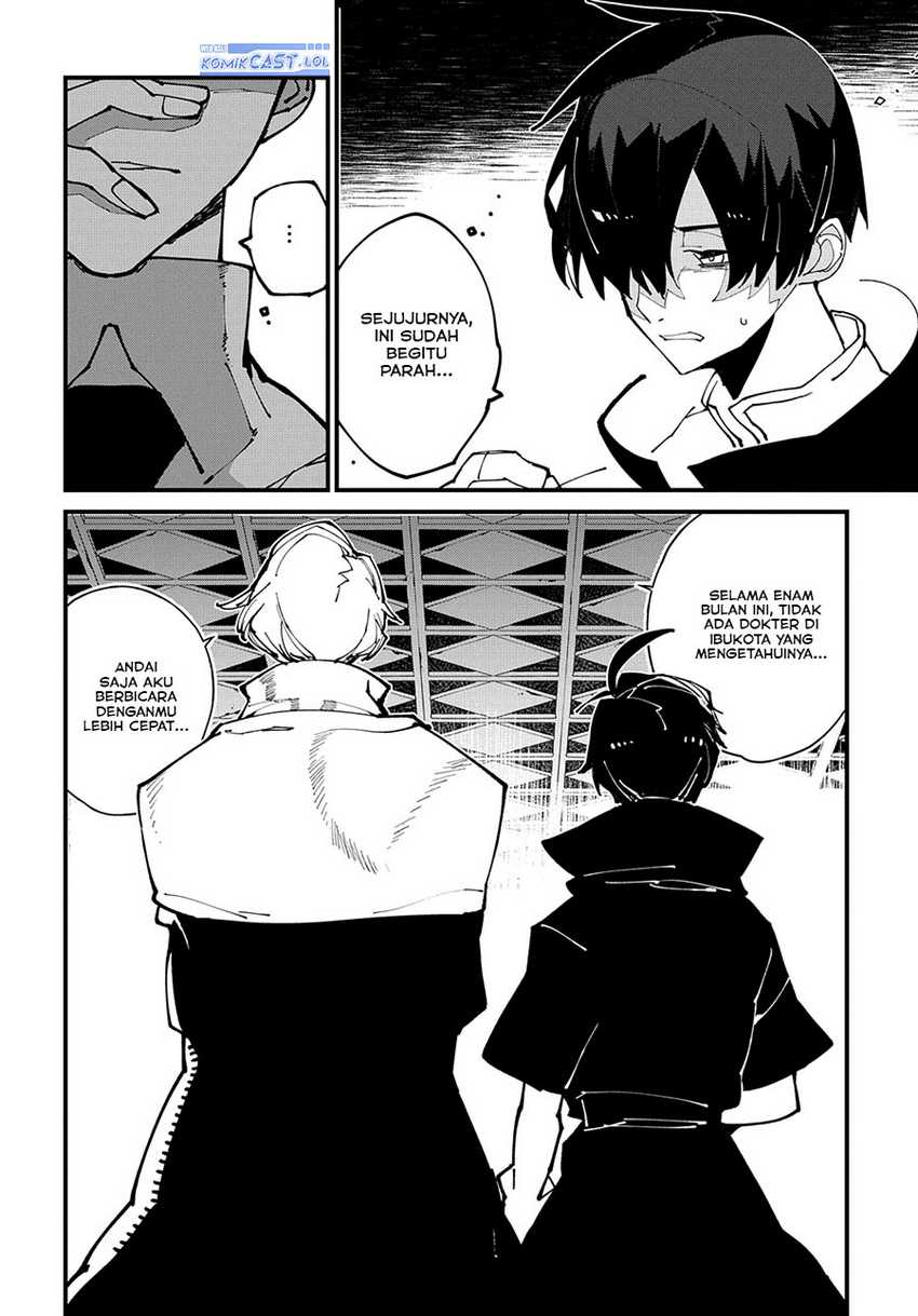 Chapter 48 - halaman 14