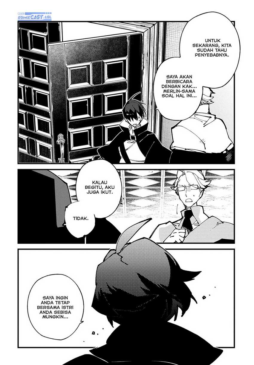 Chapter 48 - halaman 16