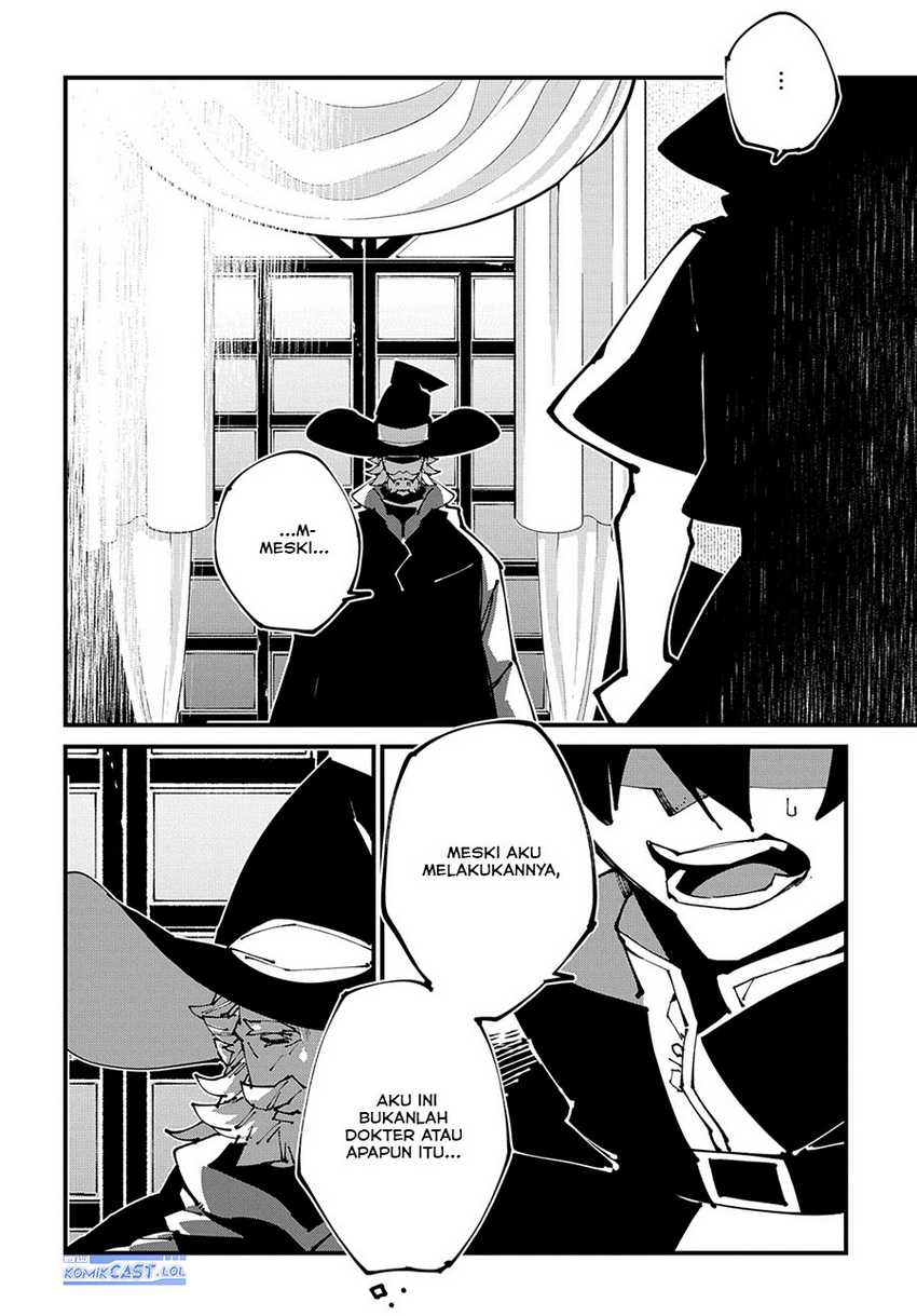 Chapter 48 - halaman 22