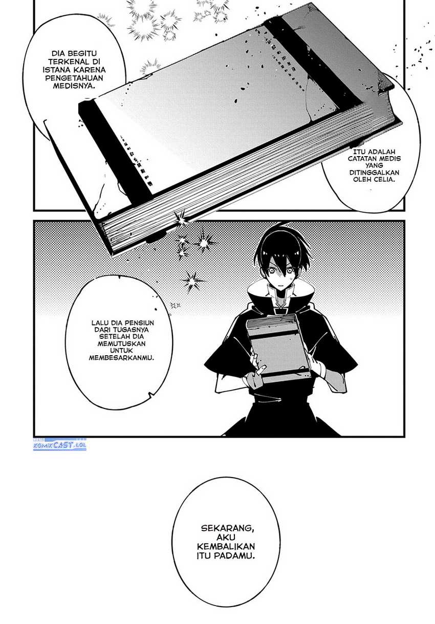 Chapter 48 - halaman 29
