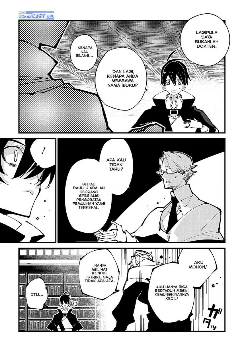 Chapter 48 - halaman 5