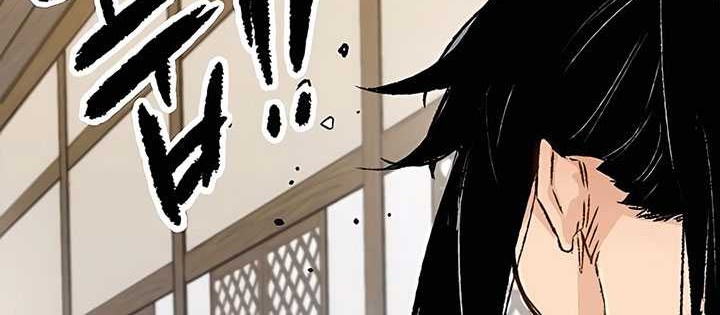 Chapter 8 - halaman 71