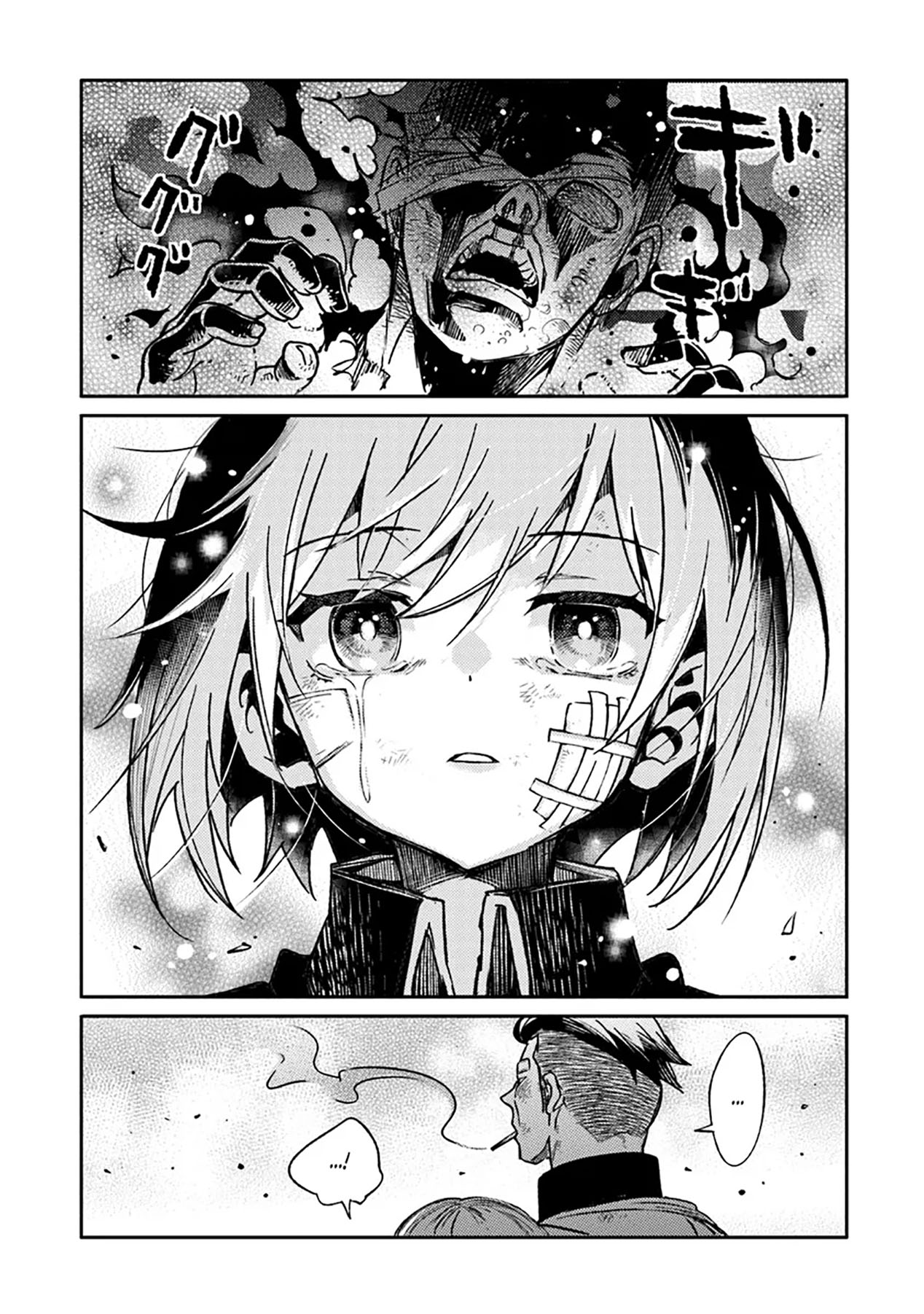 Chapter 7 - halaman 26