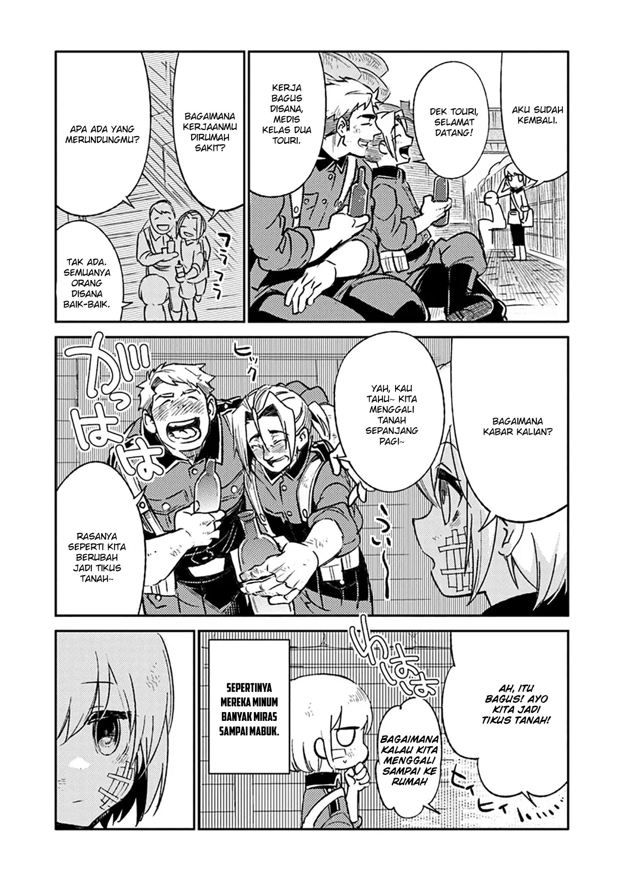 Chapter 7 - halaman 32