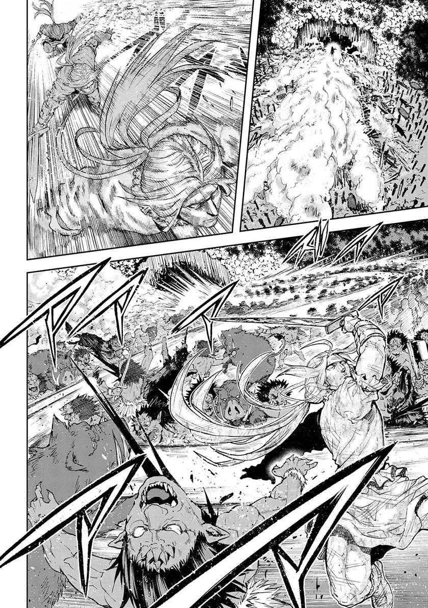 Chapter 30 - halaman 15