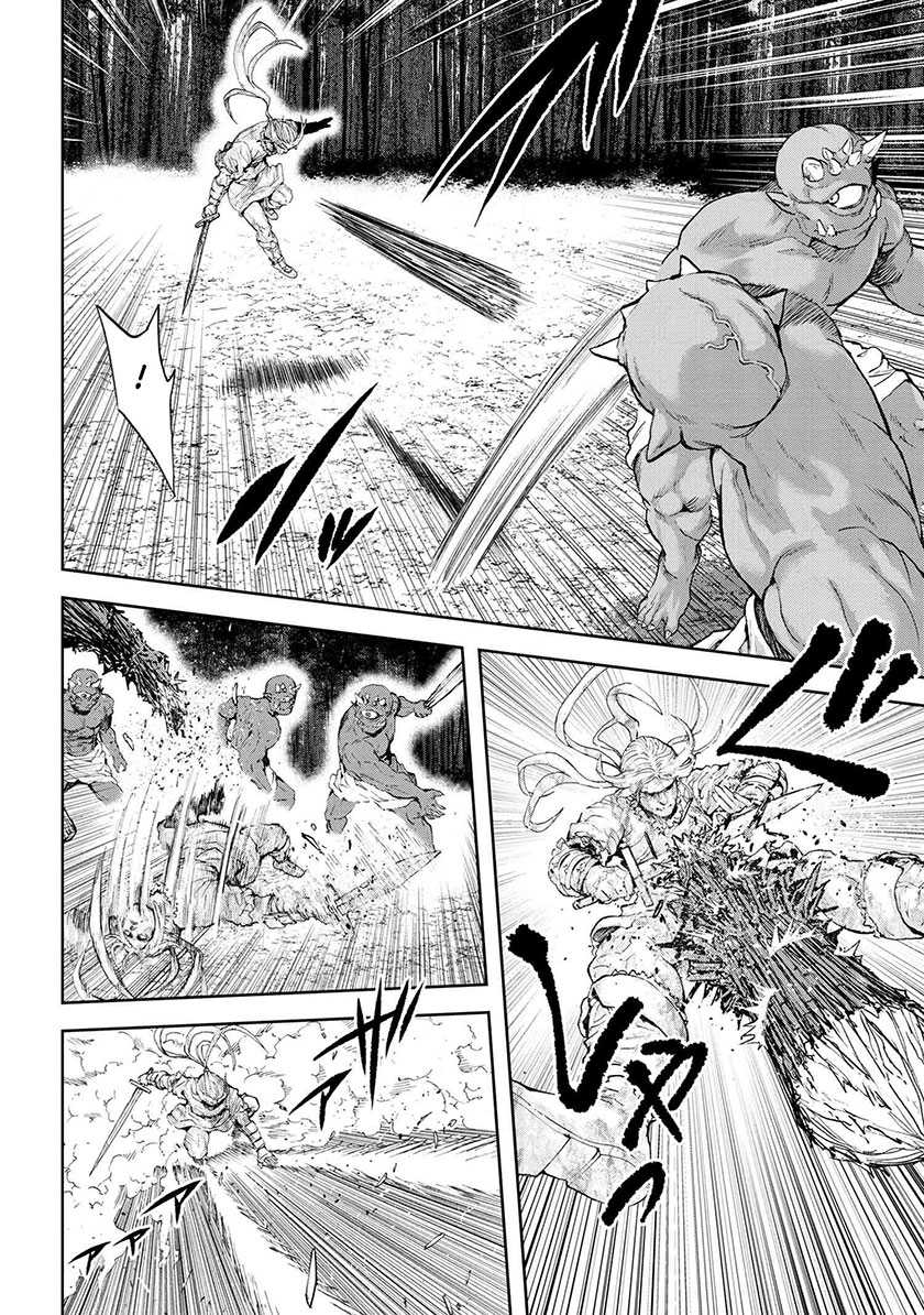 Chapter 30 - halaman 19