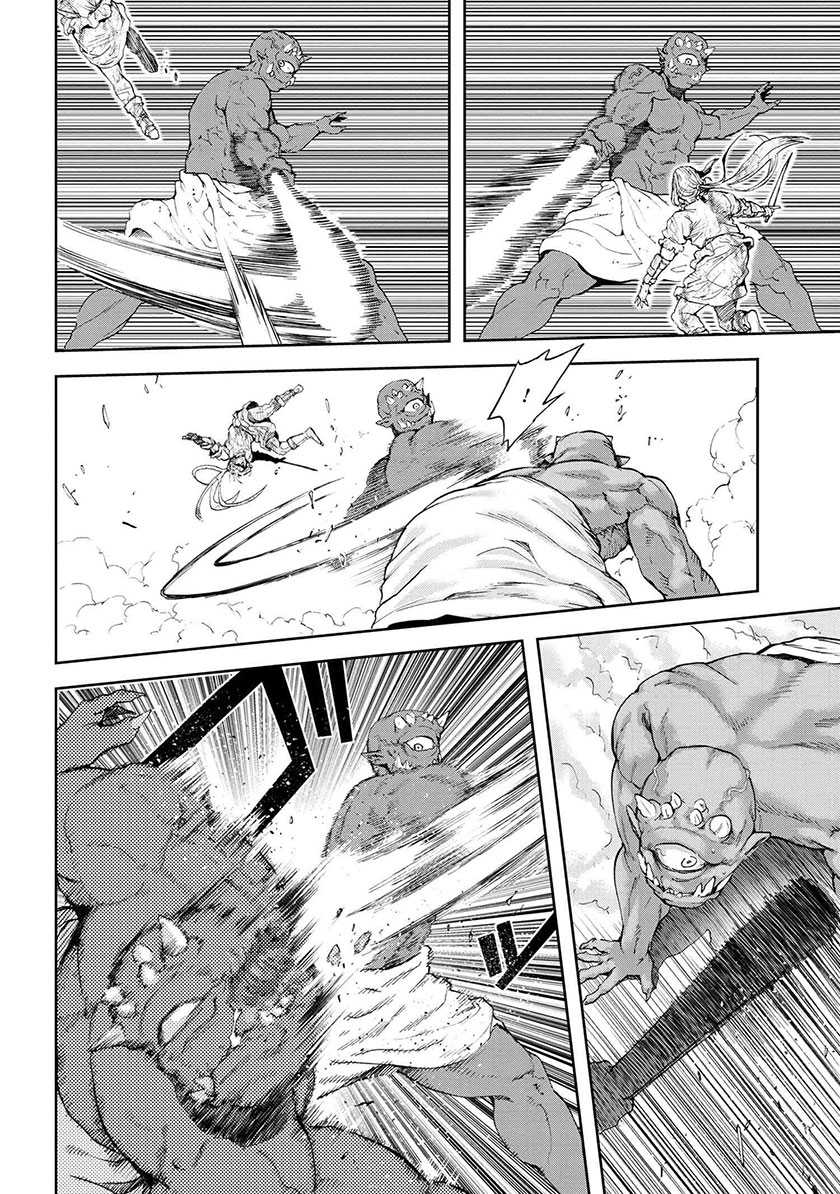 Chapter 30 - halaman 23