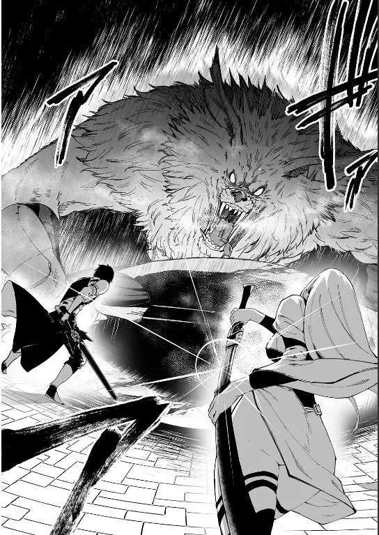 Chapter 22 - halaman 12