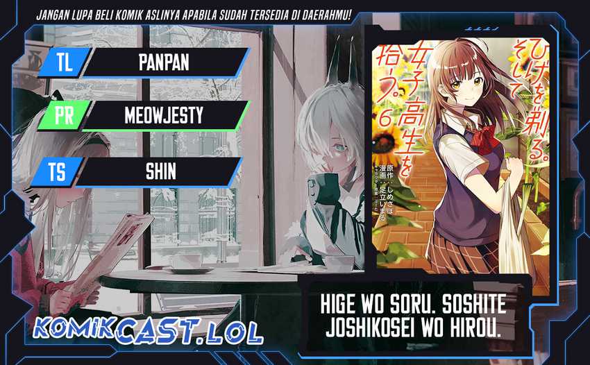 Chapter 51 - halaman 2